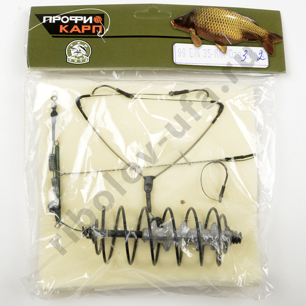 Снасть карповая 99 ЕЖ 35-КМ-Отв-3Кр2 (корм.35гр.коромысло+отвод, 3крючка№2) Три Кита