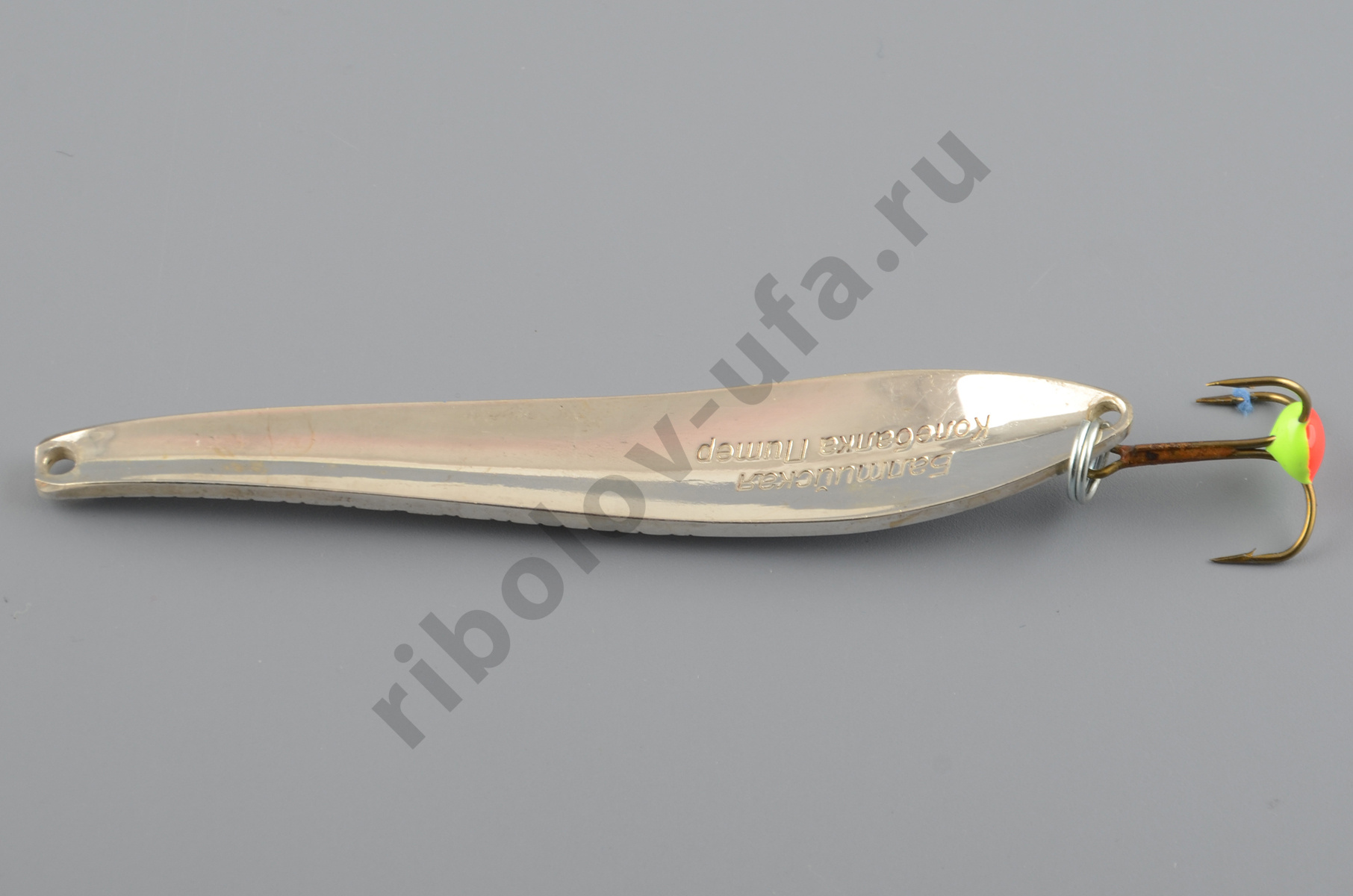 Блесна зимняя Бубнов колеблющаяся Балтийская-1 14 гр. серебро, гальван., латунь, ребр., тр. с каплей