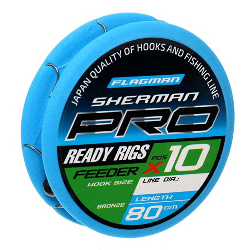 Поводок Flagman Sherman Pro Feeder Carp Ready Rigs №12 d0.148мм 80см