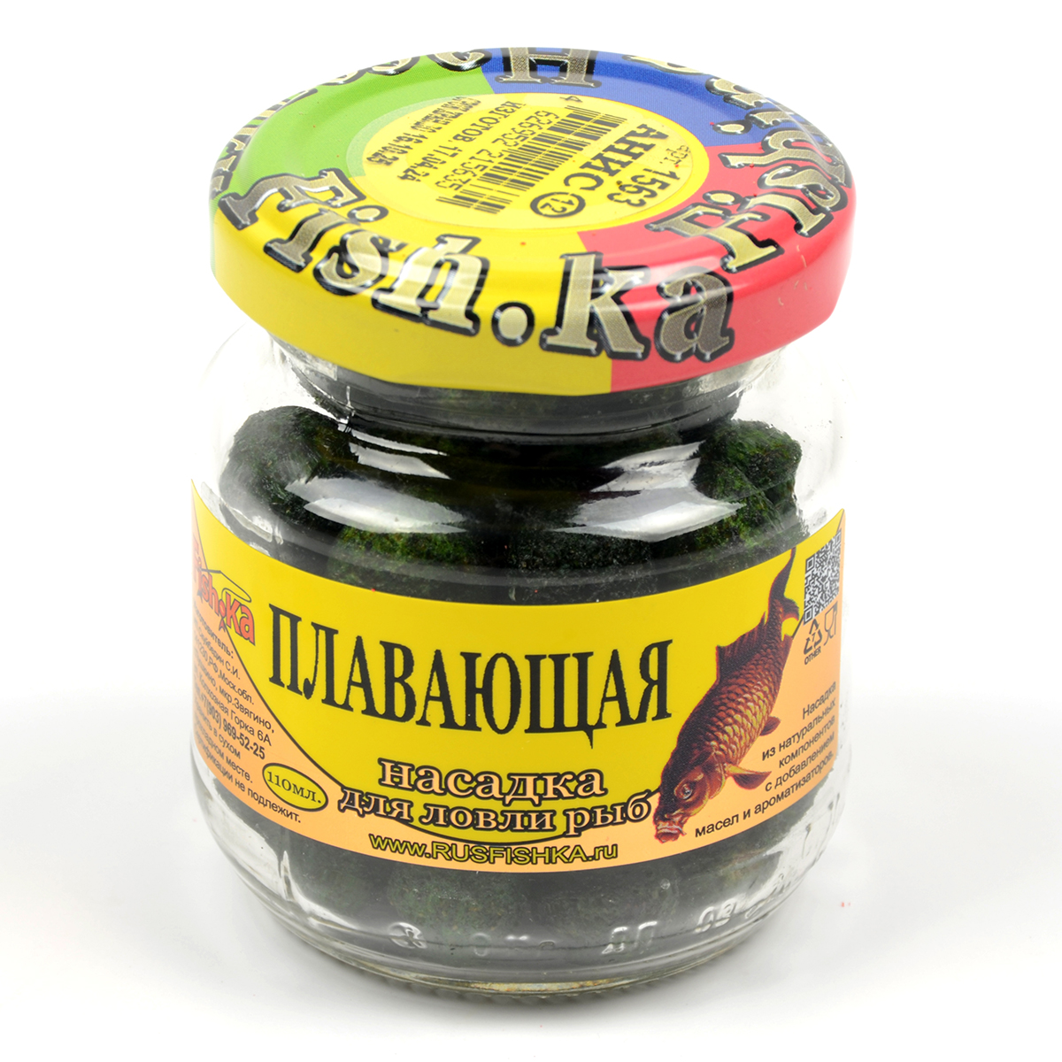 Бойлы Fish.ka Pop-ups 12мм 110мл Анис (плавающие)