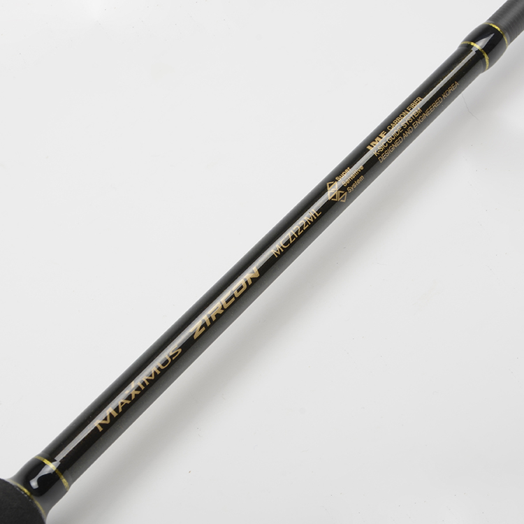 Кастинговое удилище Maximus Zircon C 27MH  2.7 м, 10-42гр.