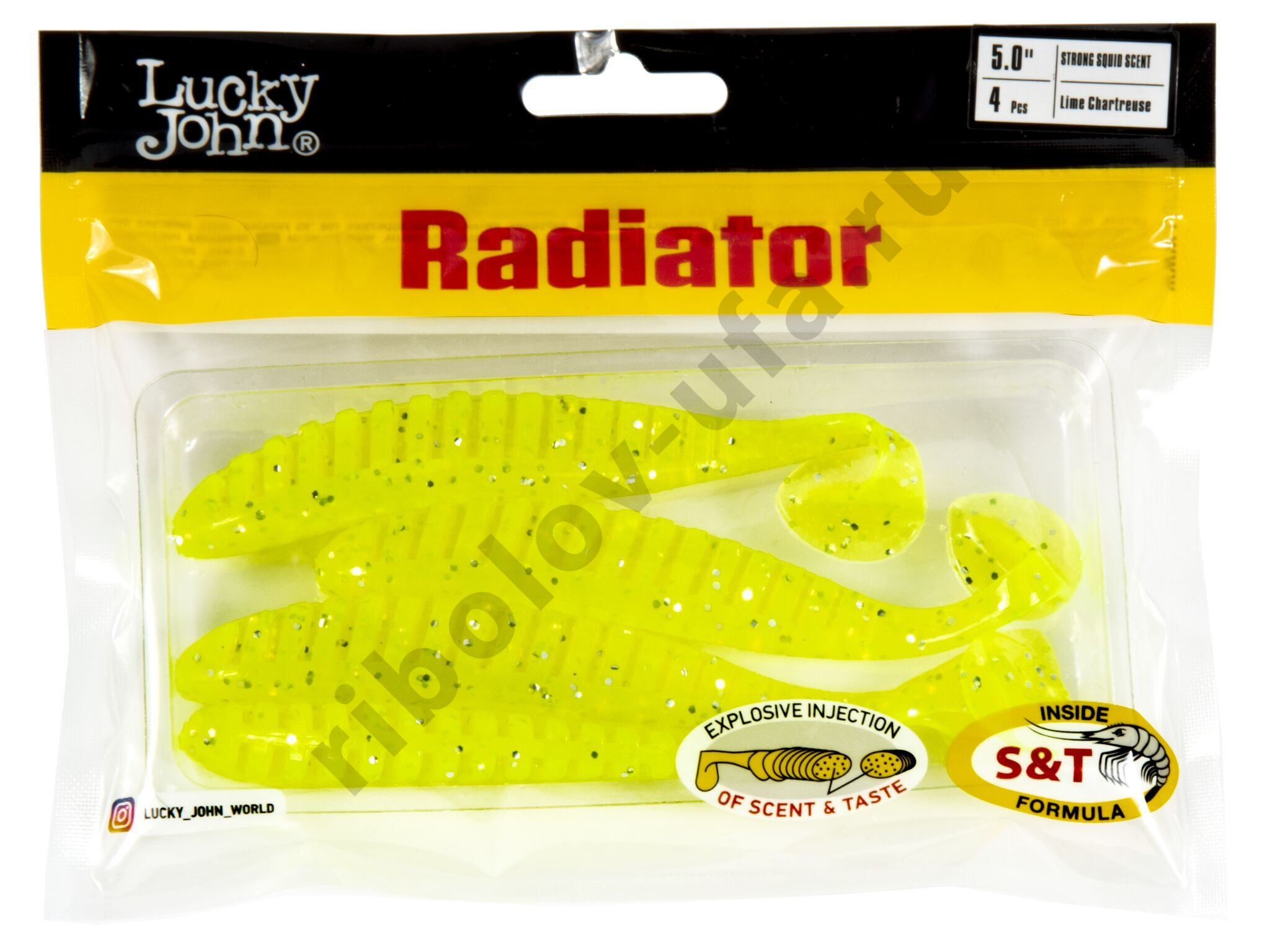 Силиконовая приманка Lucky John Radiator 5.0in 12.5см /071