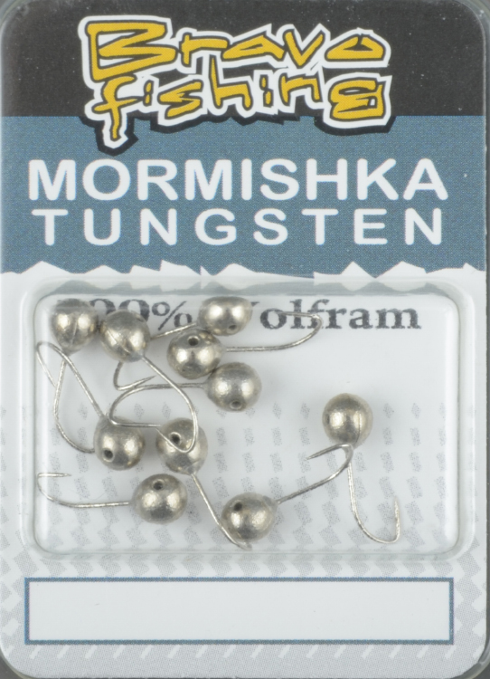 Мормышка вольфрам Bravo Fishing Шар с отверстием  4.0 мм 0.55 гр Ni