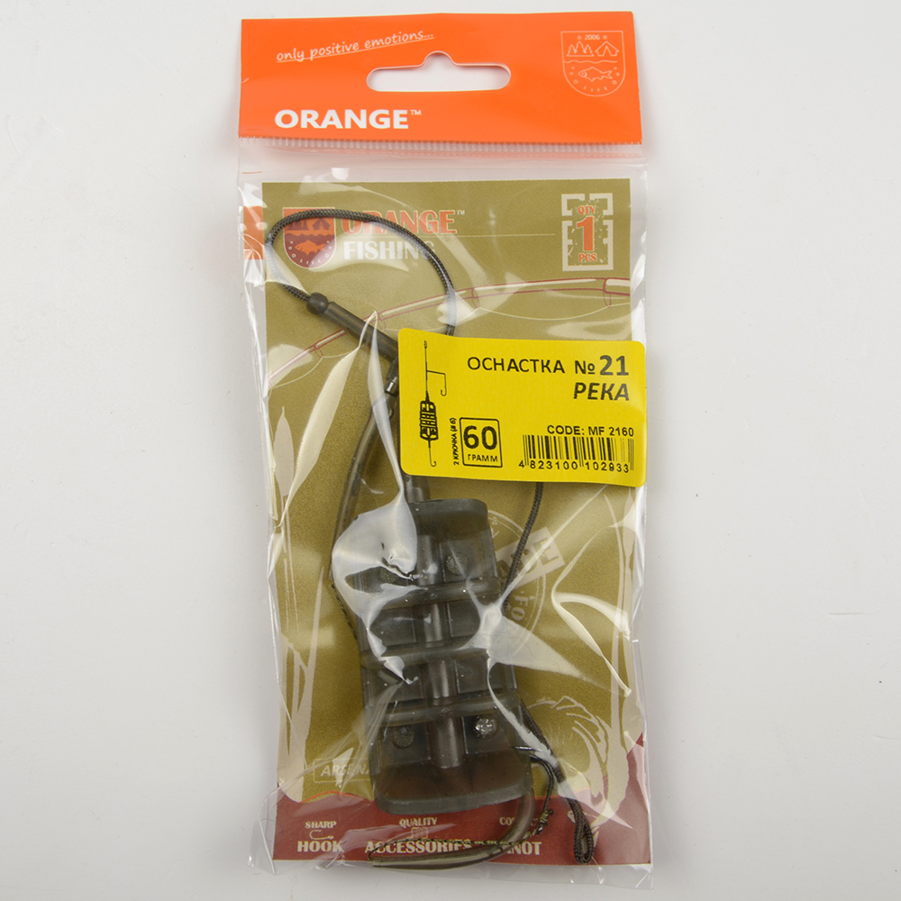 Монтаж карповый Orange #21 River Feeder Leadcore, 60гр