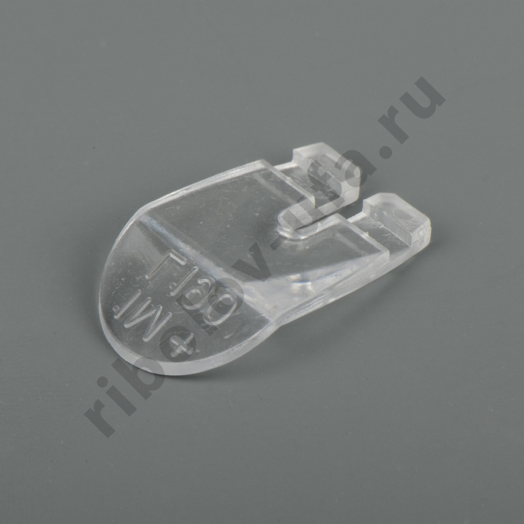 Воблер Halco Laser Pro 190 XDD+STD H52 floating 7+м 47гр