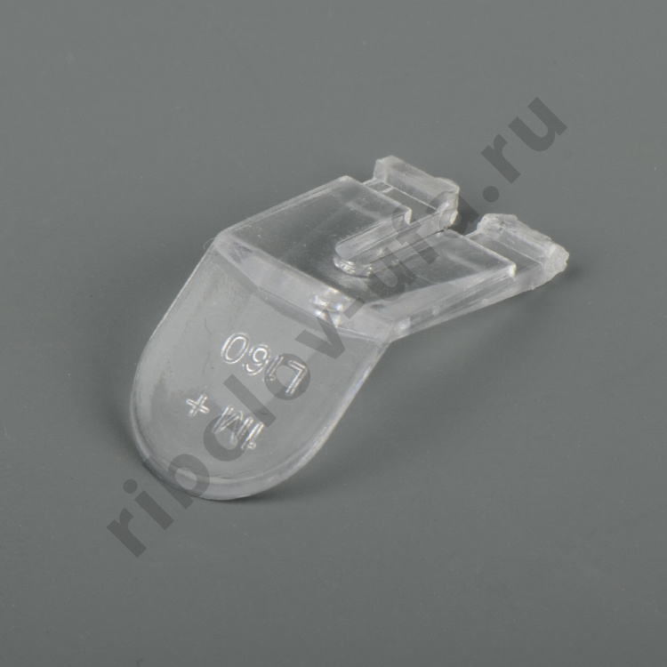 Воблер Halco Laser Pro 160 XDD H57, 160 мм, 30 гр.