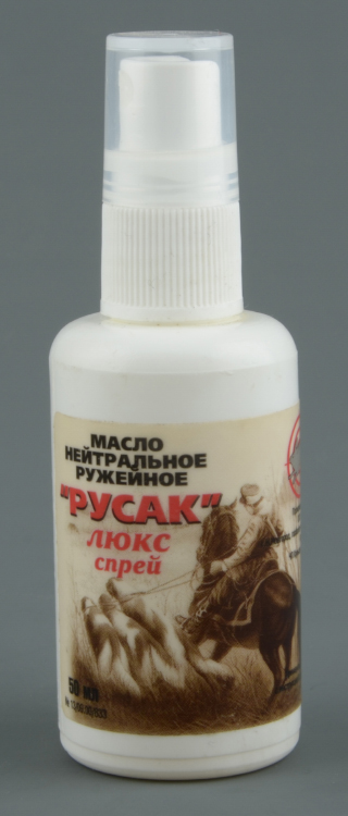 Масло Русак спрей  50мл.