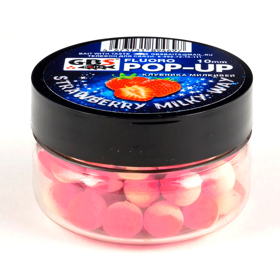 Бойлы GBS Baits Pop-up плавающие 10мм 55гр (банка) Клубника Milky Way Млечный путь