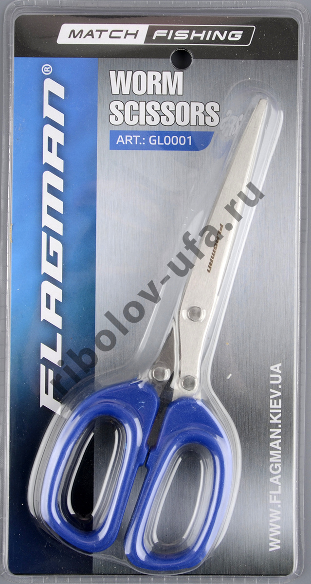 Ножницы Flagman для резки червей Large