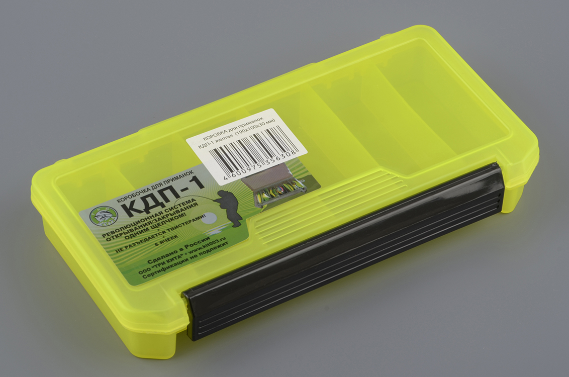 Коробка КДП-1 для приманок 6 отделений 190*100*30мм, цв. желтый Три Кита