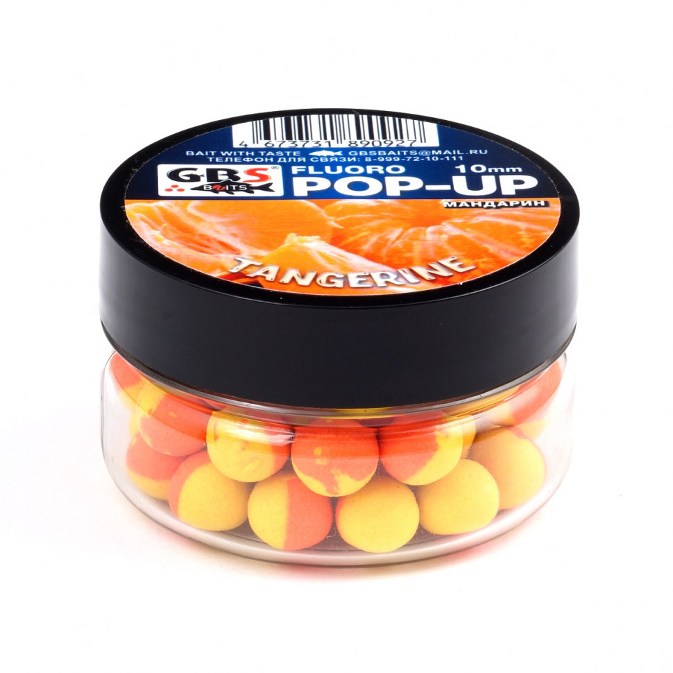 Бойлы GBS Baits Pop-up плавающие 8мм (банка) Tangerine Мандарин