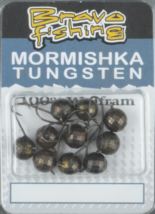 Мормышка вольфрам Bravo Fishing Шар с ушком мелкая грань 2.5 мм 0.14 гр Bn