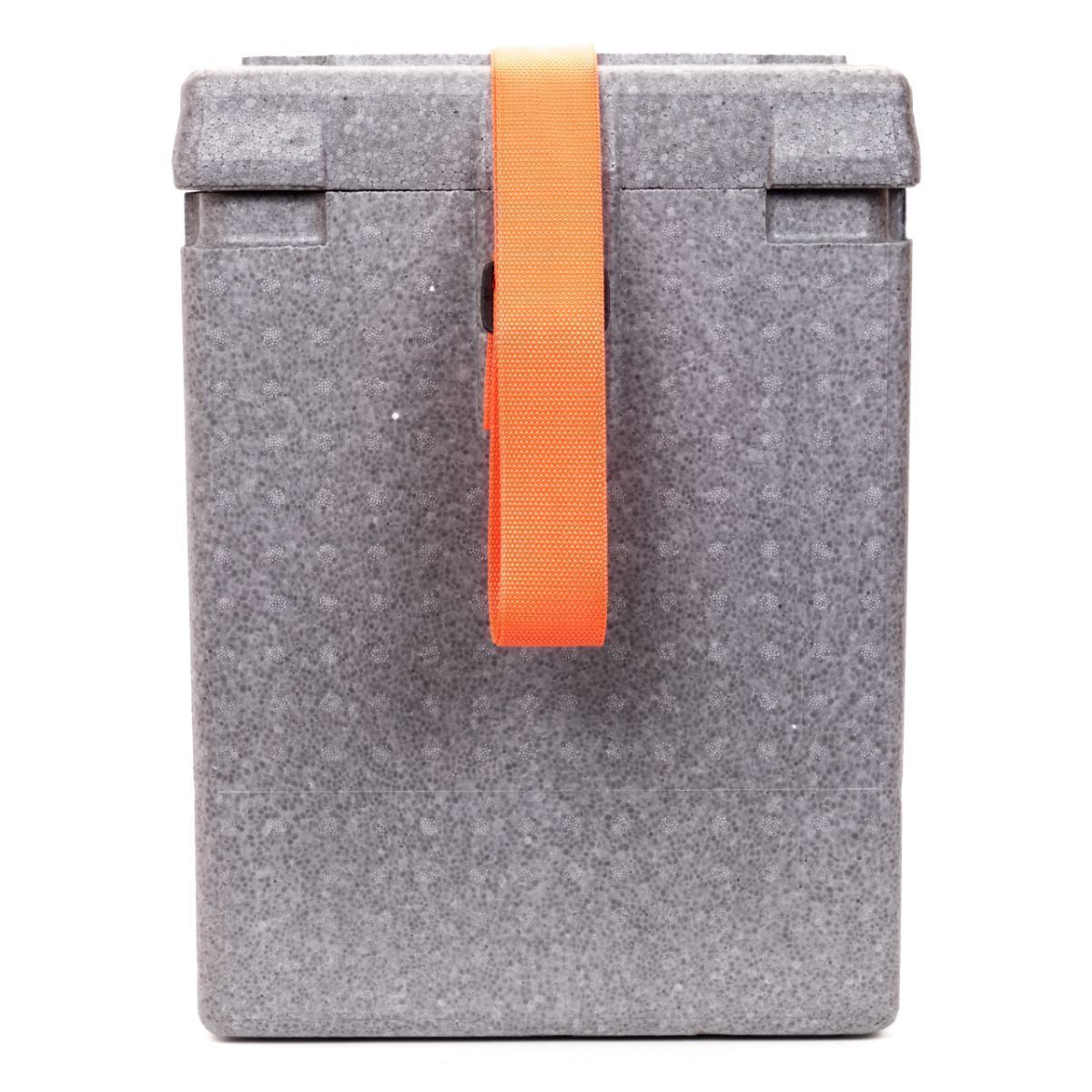 Ящик зимний Camping World Друг 25л серый