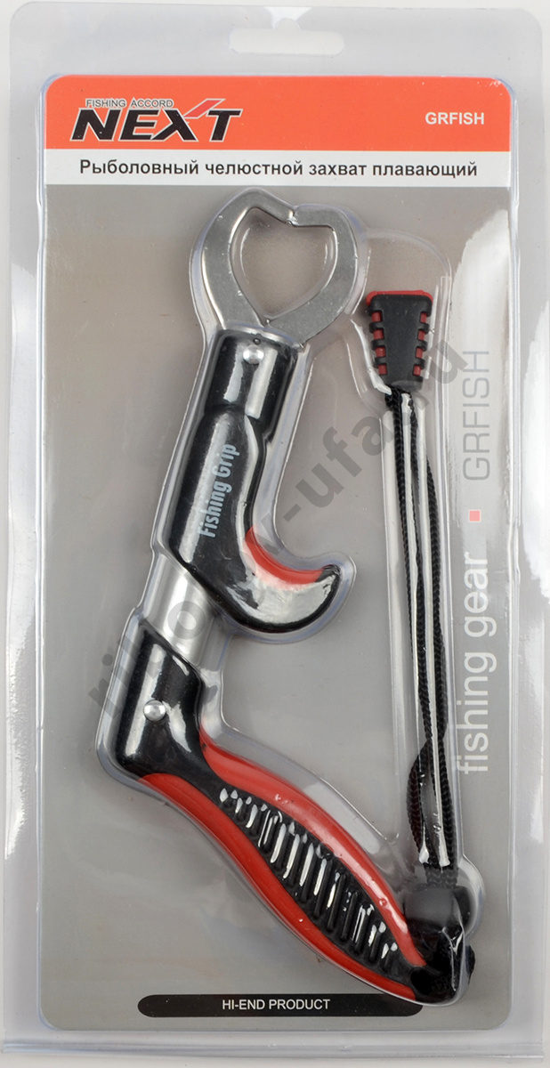 Захват (липгрип) челюстной Grfish (стиль пистолета)