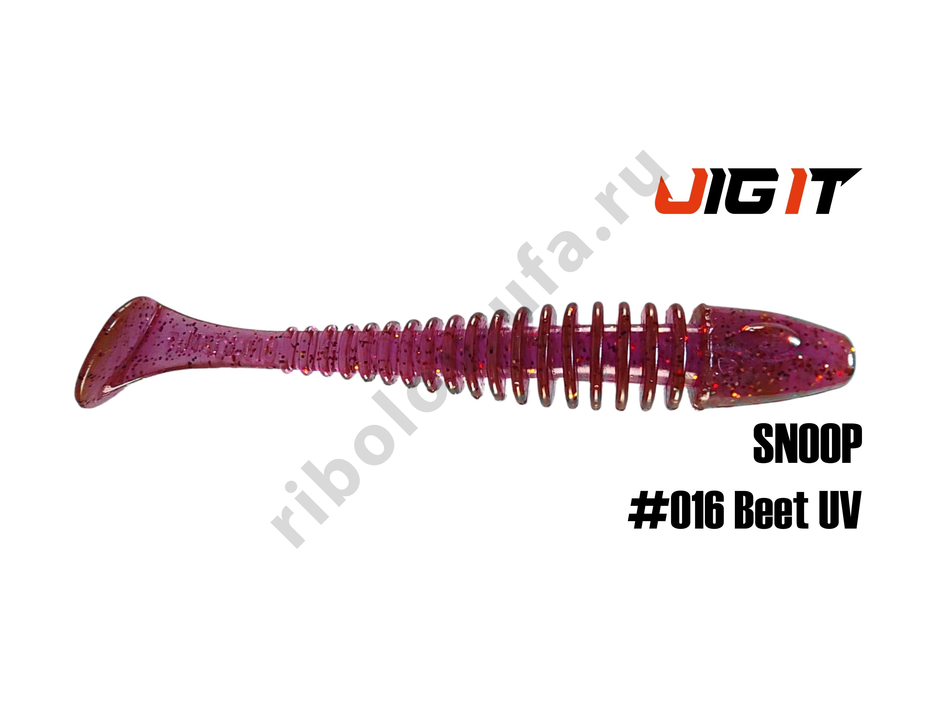 Силиконовая приманка Jig It Snoop 4in, 10см 6гр цв. 016 чеснок (6шт/уп)