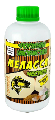 Меласса Уловистая 300 мл Чеснок