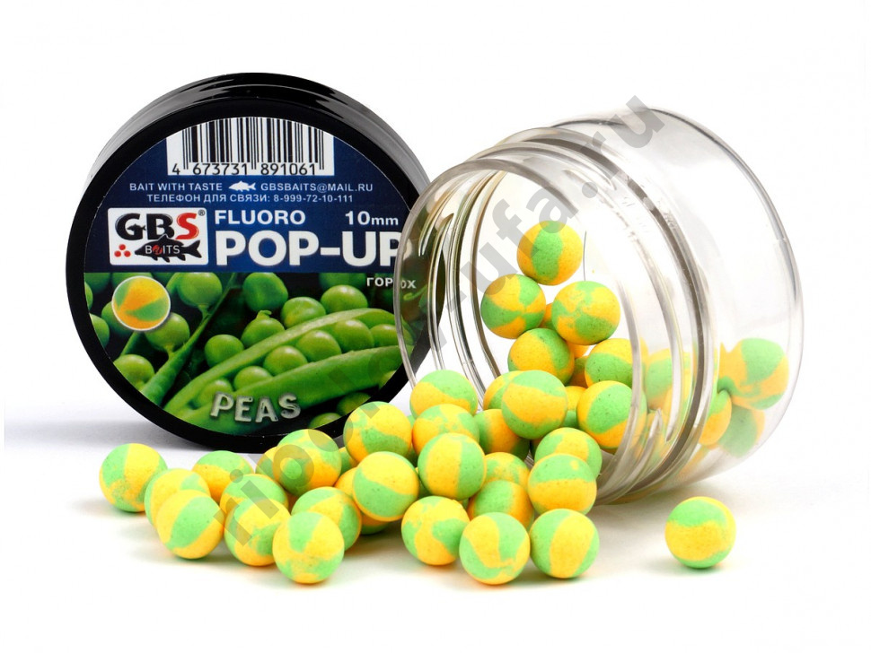 Бойлы GBS Baits Pop-up плавающие 12мм 55гр (банка) Peas Горох желтый/зеленый