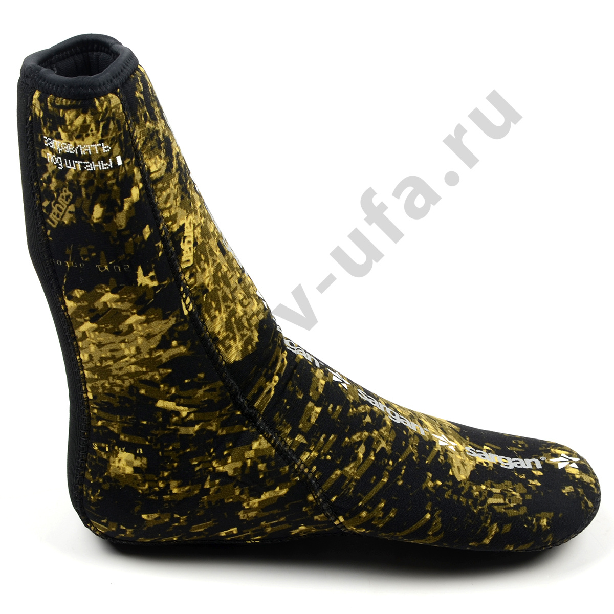 Носки Sargan Аргази Камо RD2.0 9мм р. XL