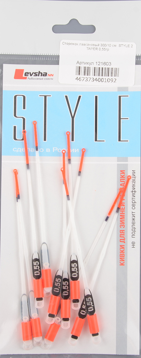 Сторожок Левша-НН лавсановый Style 2 Taper 300/10см 0,55гр