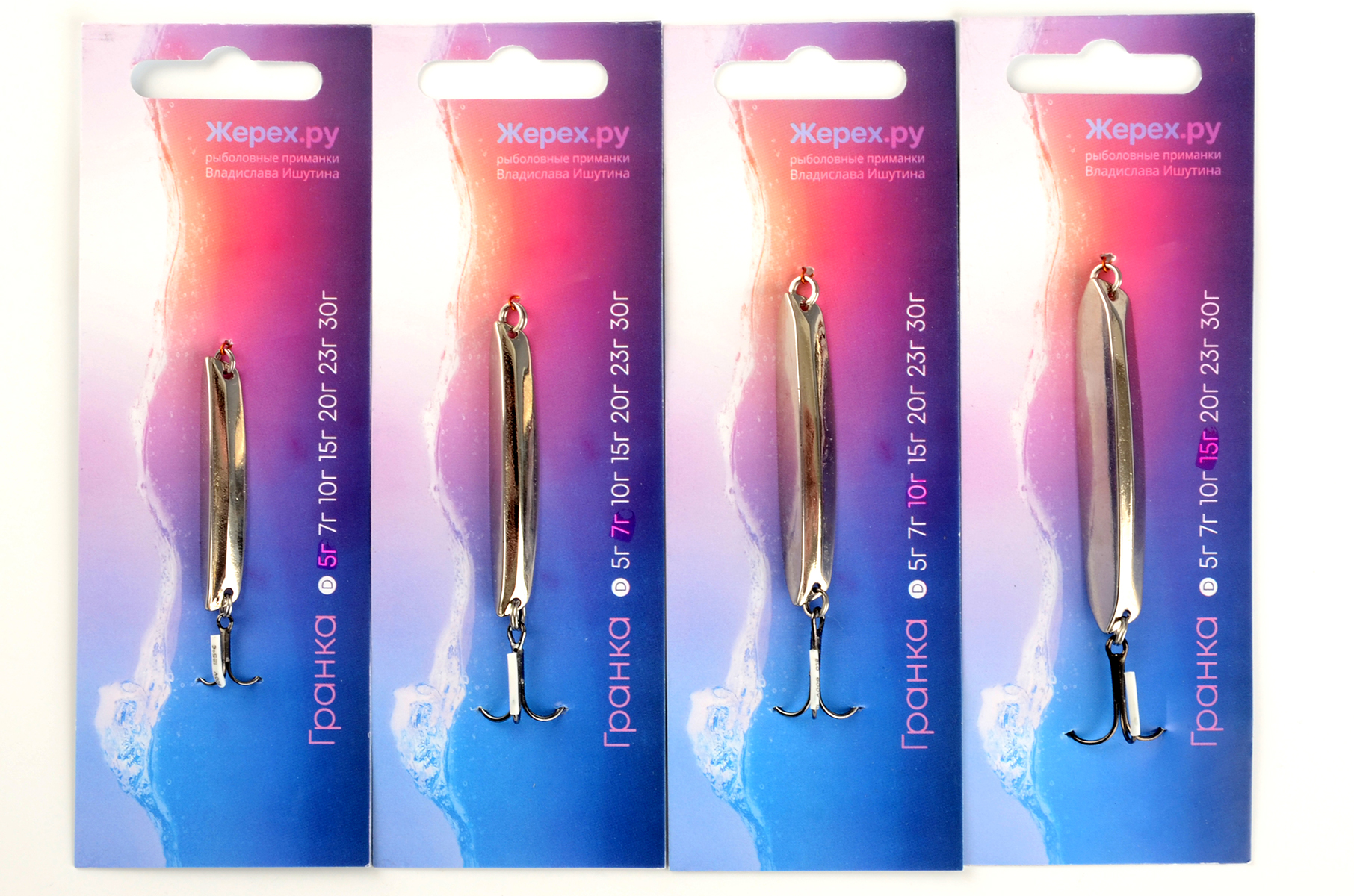 Блесна Жерех.ru Гранка 7гр