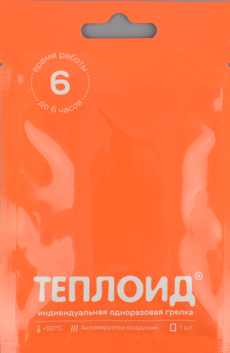 Автономный источник тепла Теплойд 6 часов