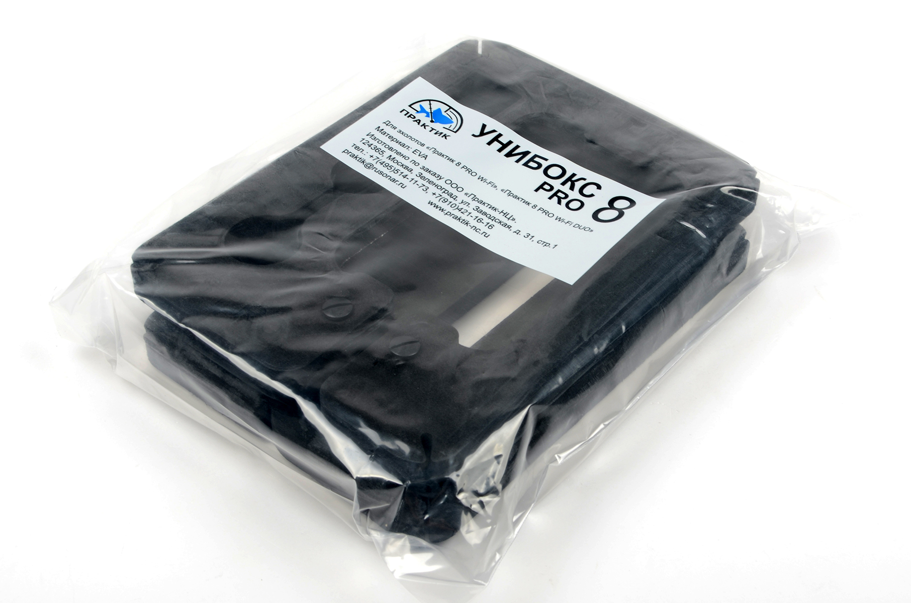 Унибокс Практик 8 Pro