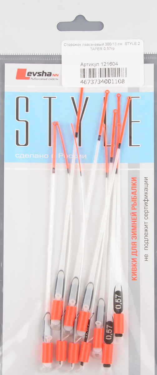 Сторожок Левша-НН лавсановый Style 2 Taper 300/13см 0,57гр