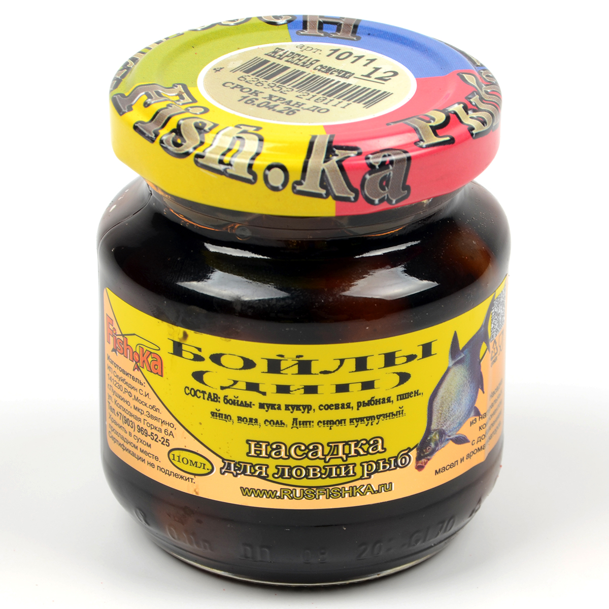 Бойлы Fish.ka (дип) 12мм, 110мл Жареная семечка 