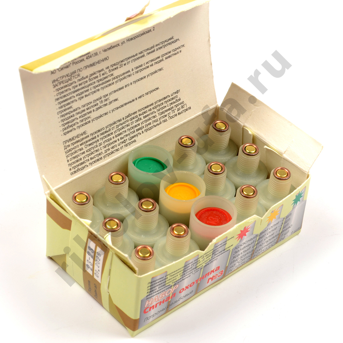 Набор патронов Сигнал охотника №3 пластик (Тула)