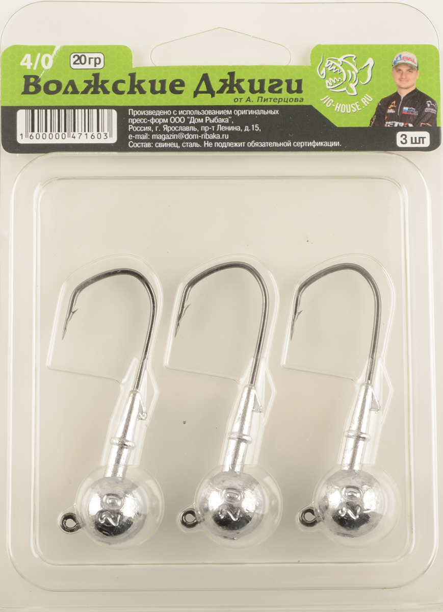 Набор джиг Волжские джиги от Питерцова 4/0/20гр