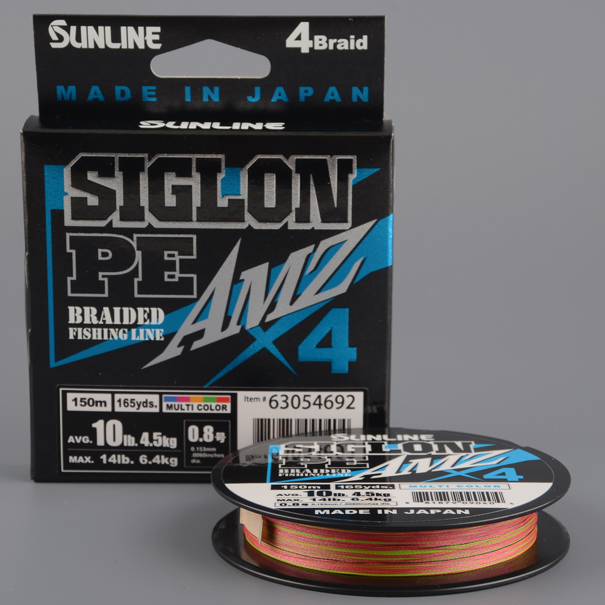 Шнур плетёный Sunline Siglon AMZ PEx4 150m Multicolor #0.8/ 10lb