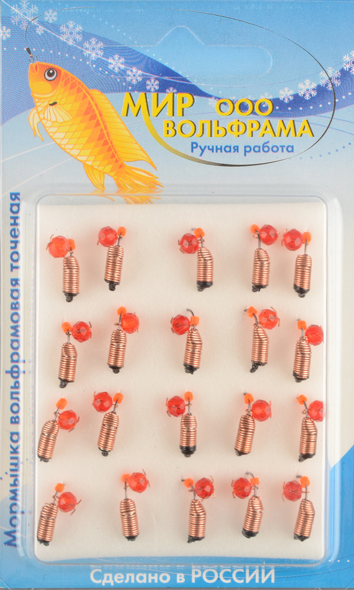 Мормышка Мир Вольфрама Ручейник Кристал красный 3 мм