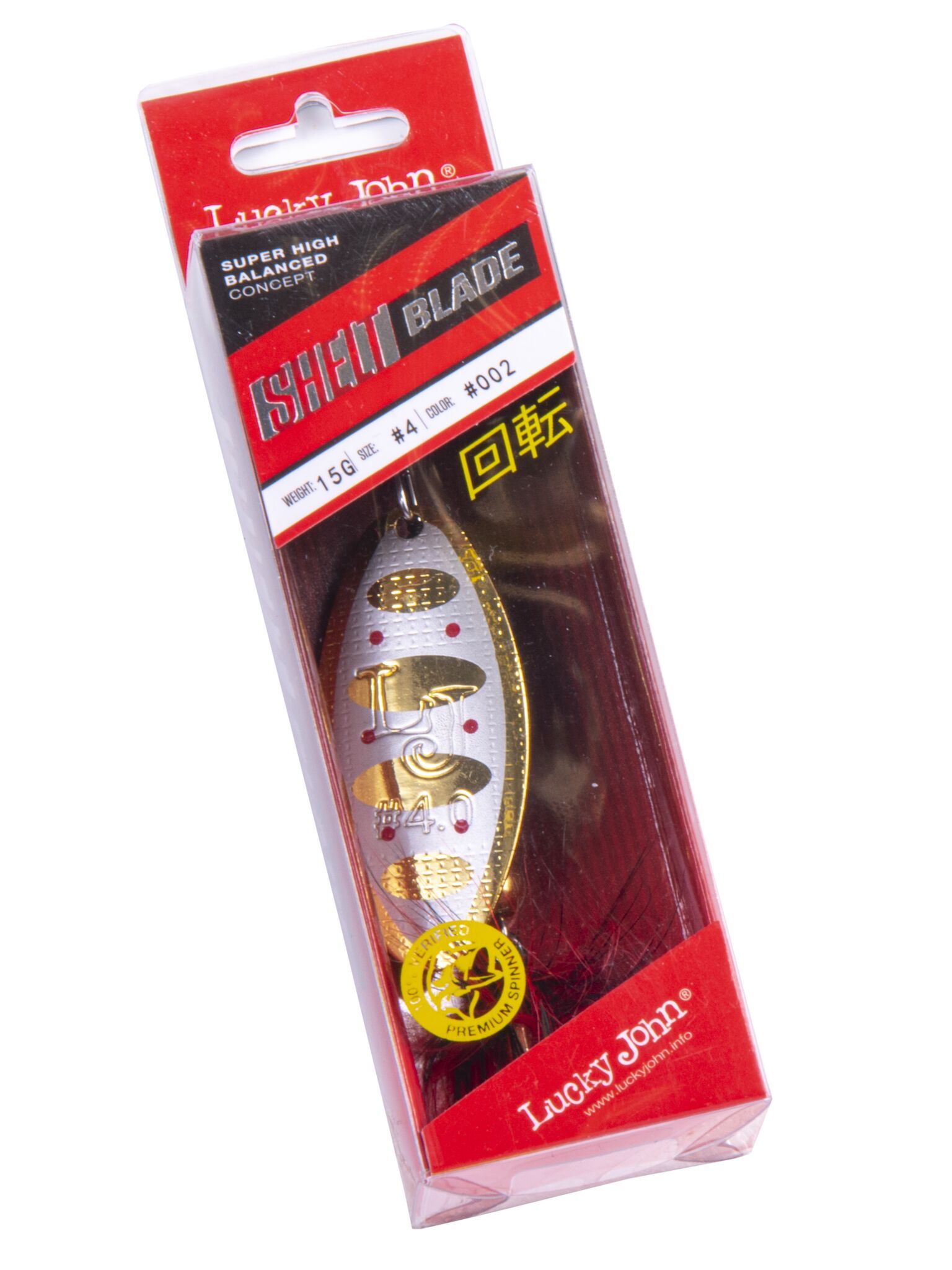 Блесна вращ. Lucky John Shelt Blade 04 15.0 г цв. 002