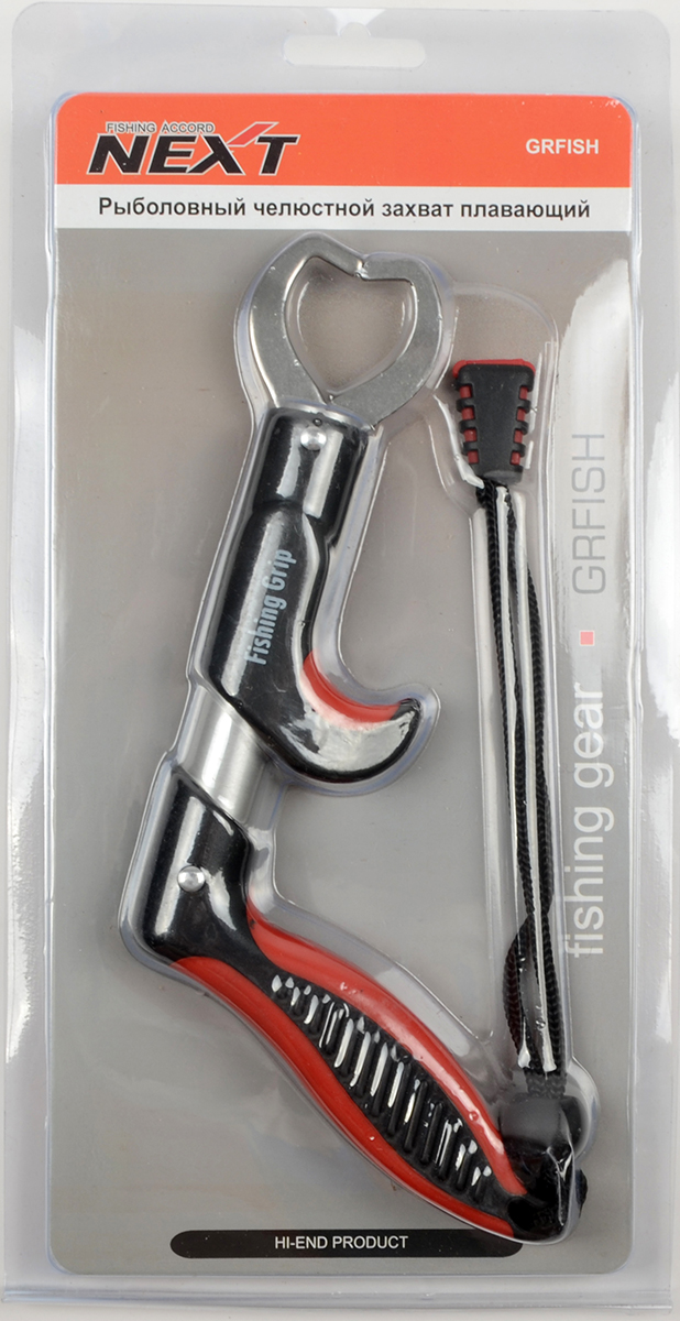 Захват (липгрип) челюстной Grfish (стиль пистолета)