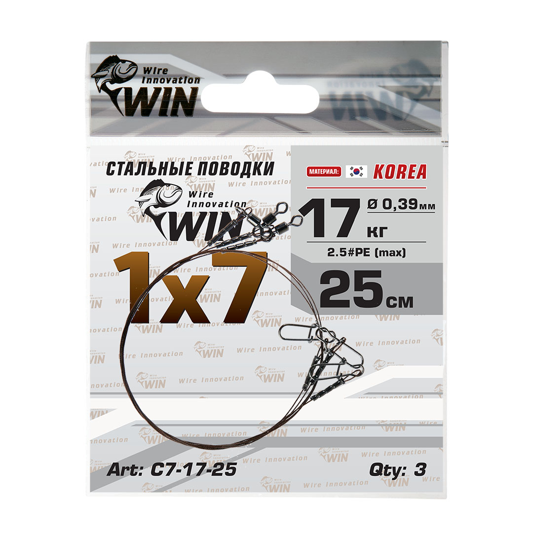 Поводок Win 1x7 AFW 17кг 25см (3шт/уп) 