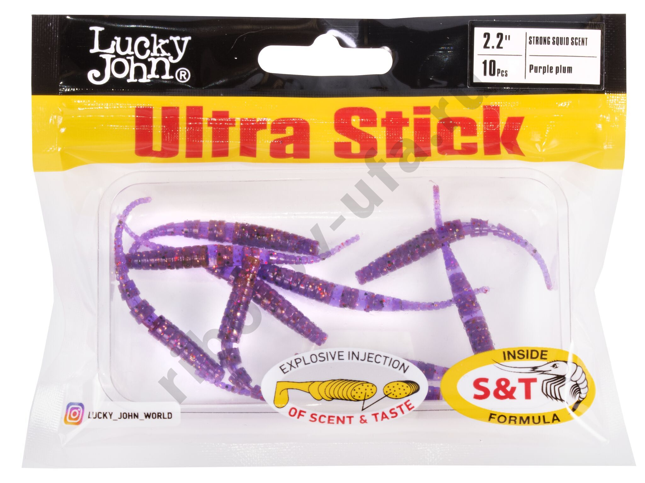 Силиконовая приманка Lucky John Pro Series Ultra Stick 2.2in 5.6см /S13