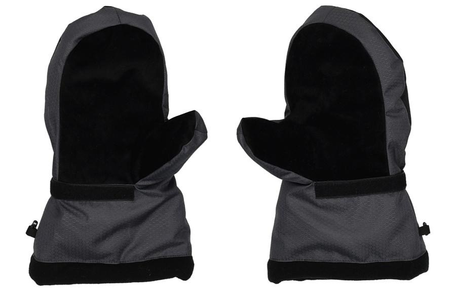 Варежки Huntsman Полюс цв.Серый, ткань Cell