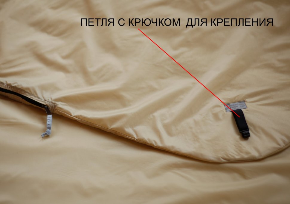 Пол утепленный Лотос Куб 3 (210х210) ПУ1000 