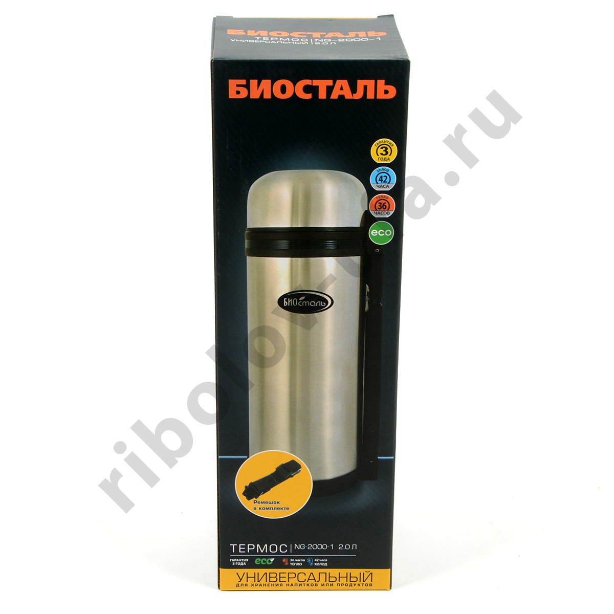 Термос Biostal универс. 2л с ручкой (NG-2000-1)