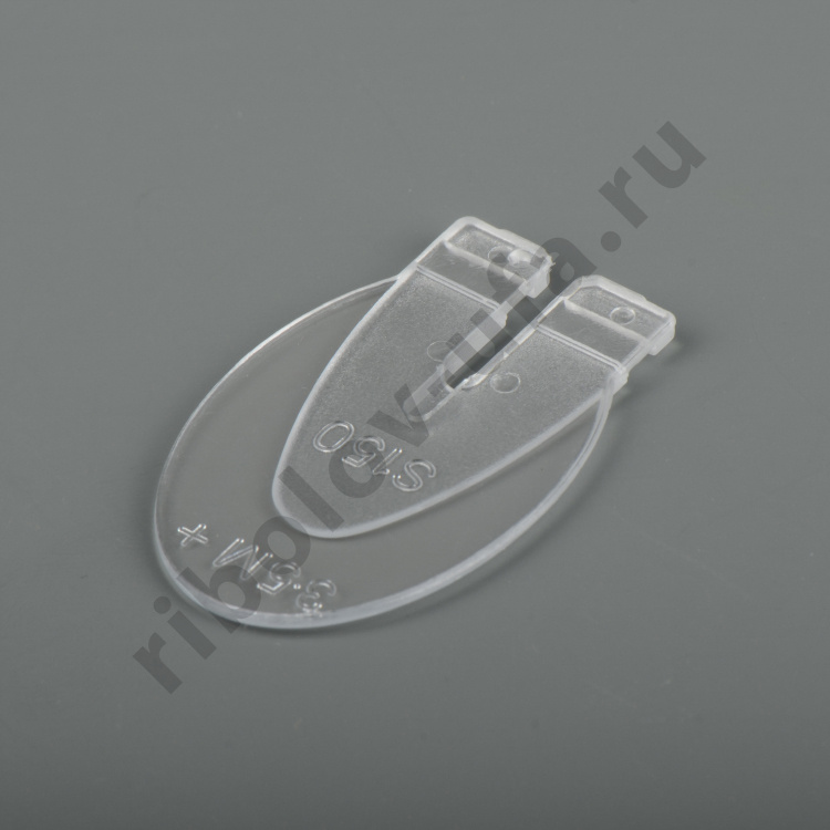 Воблер Halco Sorcerer 150 XDD+STD -H53 floating 8+м 30гр 