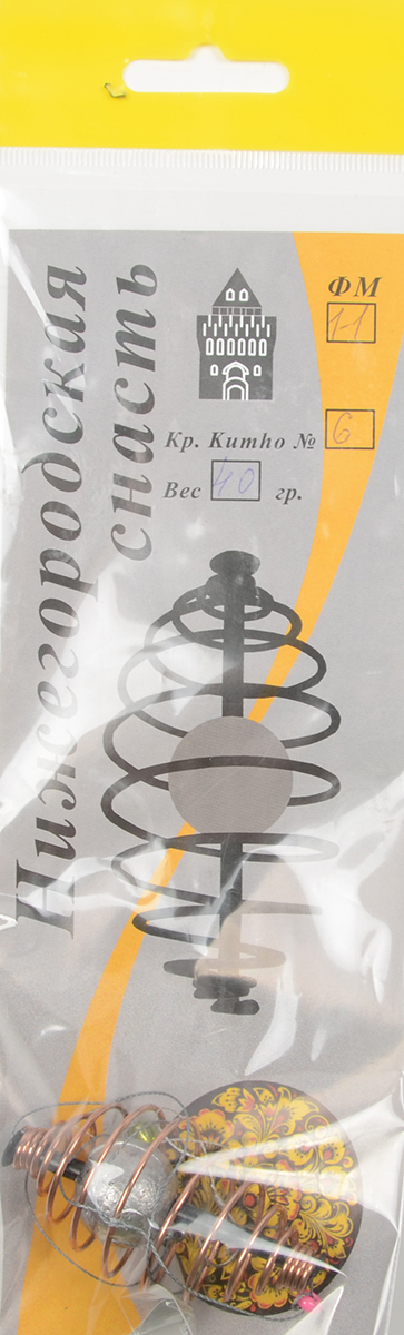 Монтаж фидерный Нижегородский ФМ 1-1 кормушка Вихрь поводок 1кр. 40гр