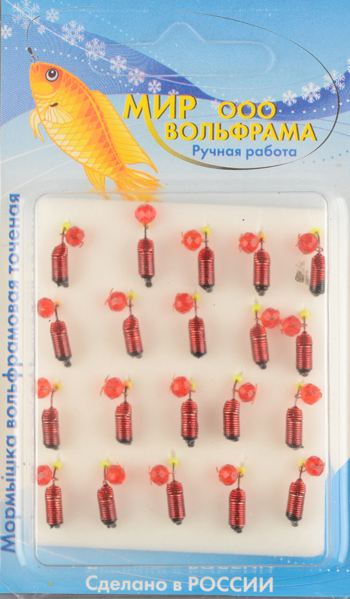 Мормышка Мир Вольфрама Ручейник Кристал красный, петля д. 3 мм
