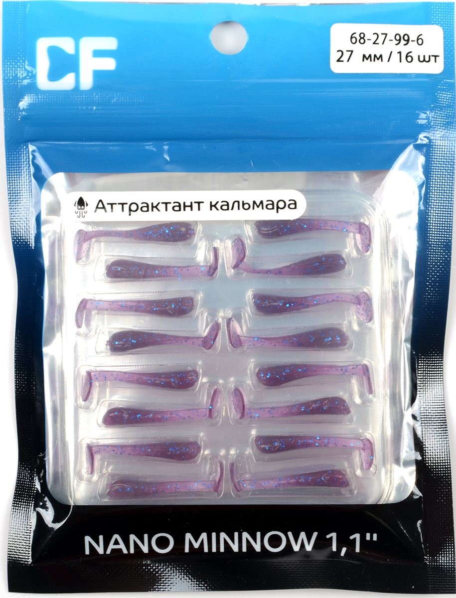 Силиконовая приманка Crazy Fish Nano minnow 1,1in 2,7мм цв.99 (кальмар)