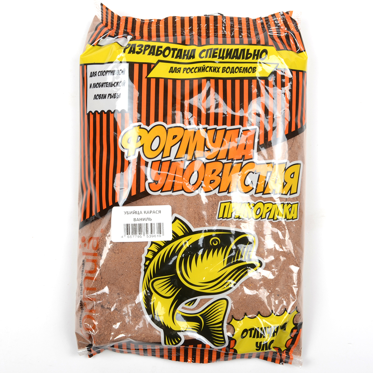 Прикормка Уловистая Карп карась 0,8кг (ваниль)