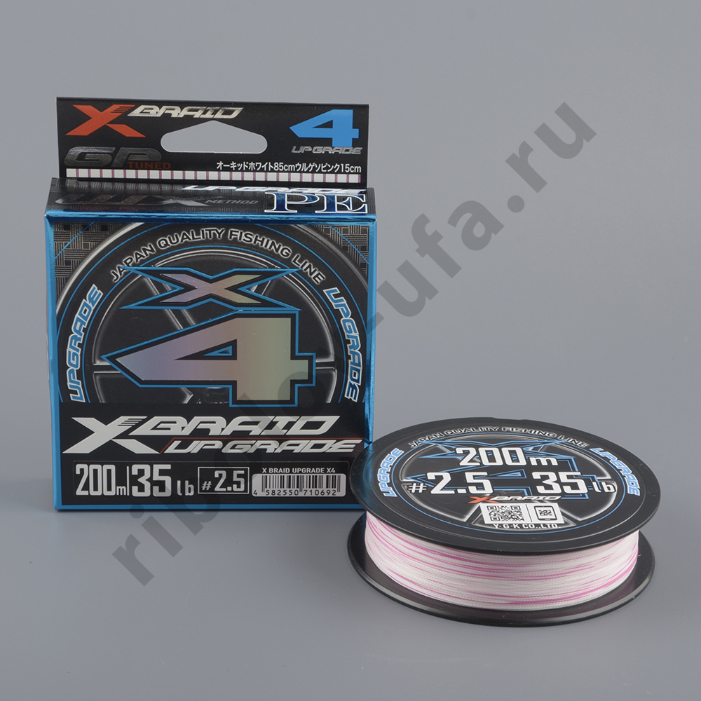 Шнур плетёный Ygk X-Braid Upgrade X4 200m 35Lb #2.5 Color Mix
