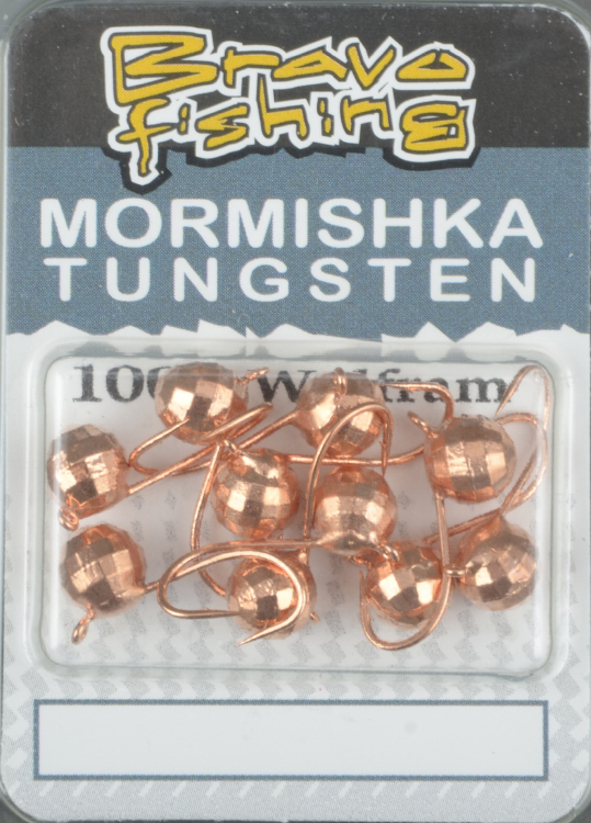 Мормышка вольфрам Bravo Fishing Шар с ушком мелкая грань 2.5 мм 0.14 гр Cu