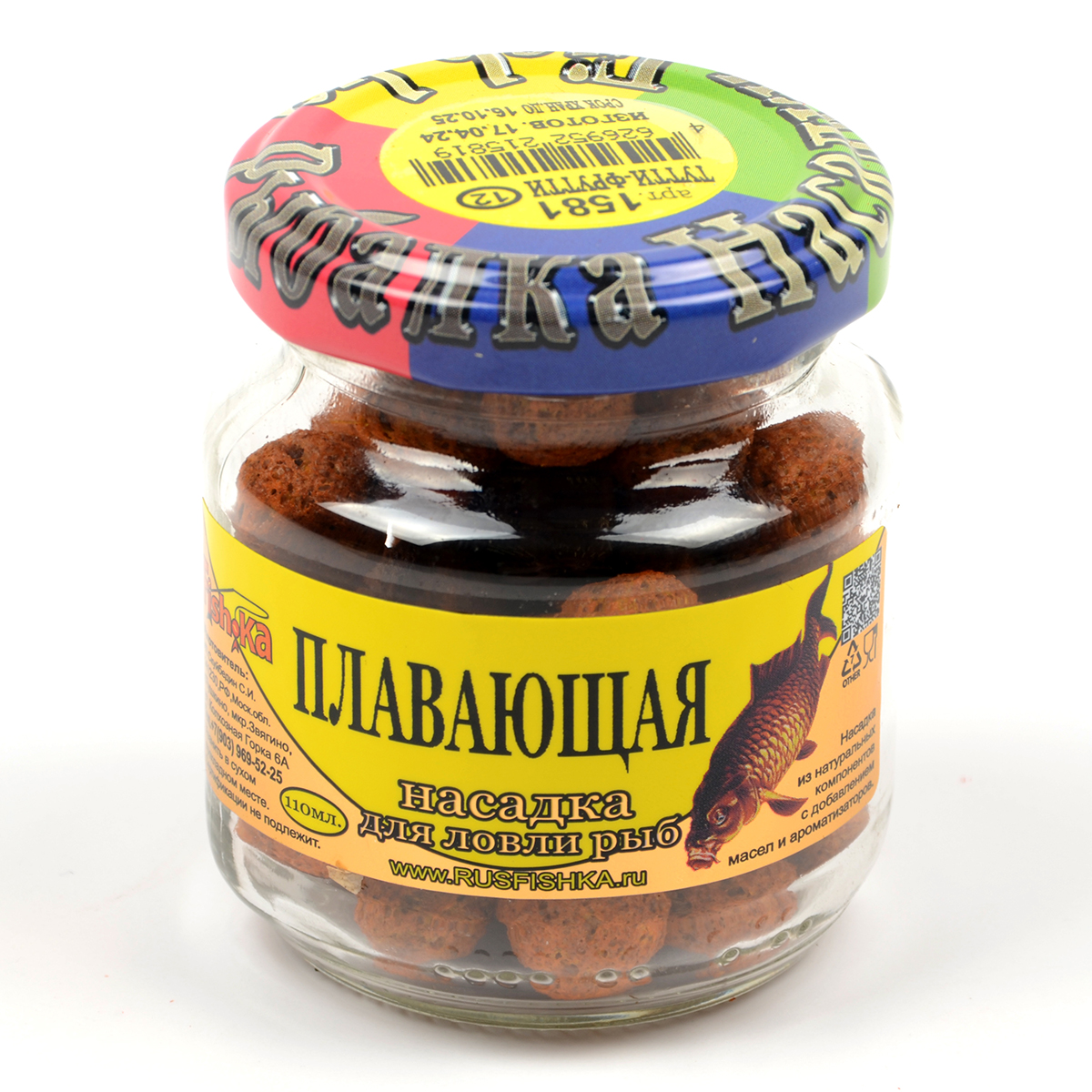 Бойлы Fish.ka Pop-ups 12мм 110мл Тутти-фрутти (плавающие) 