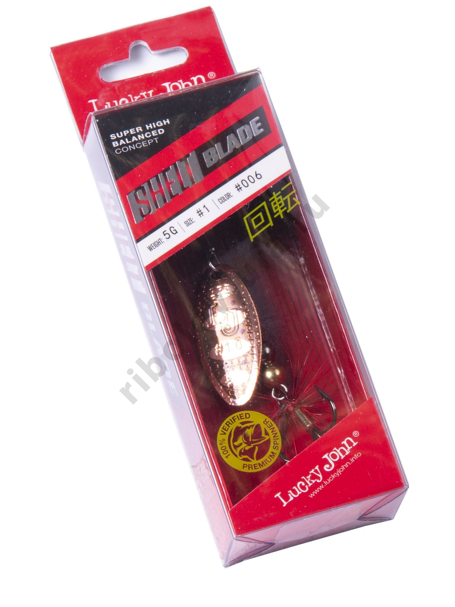 Блесна вращ. Lucky John Shelt Blade 01 05.0 г цв. 006