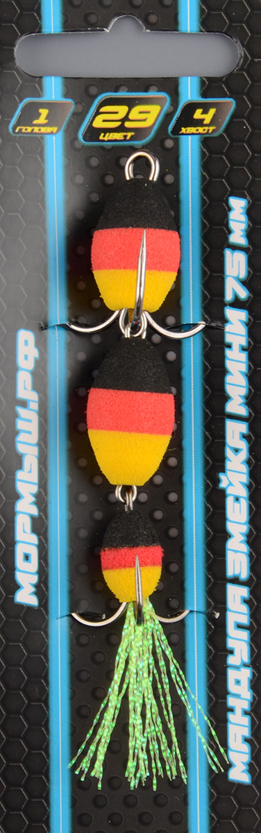 Приманка джиговая Мормыш Змейка мини 75мм #29