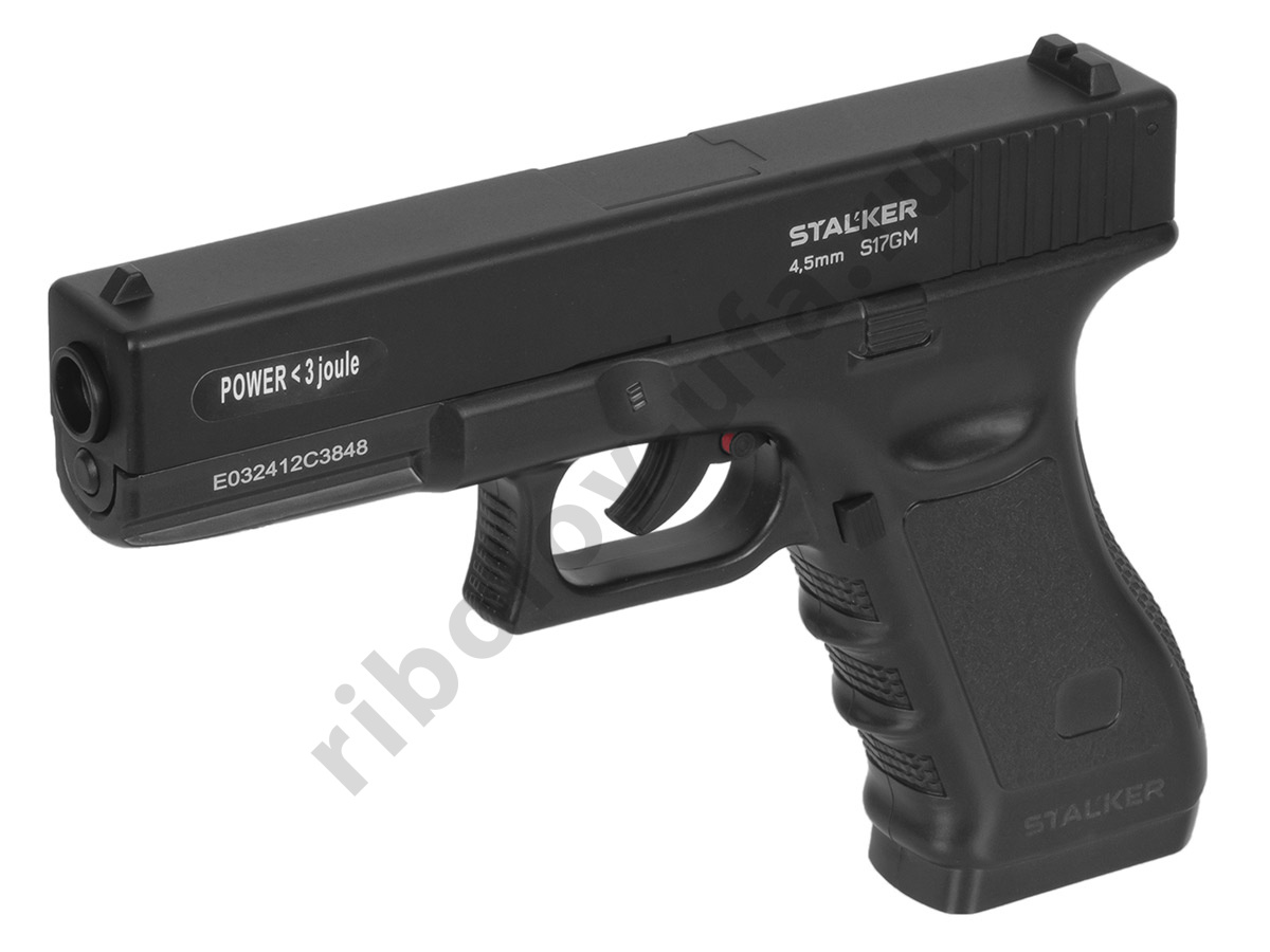 Пистолет пневм. Stalker S17GM (Glock17) к.4,5мм, 12г CO2, металл, 120 м/с, чёрный, 640г 